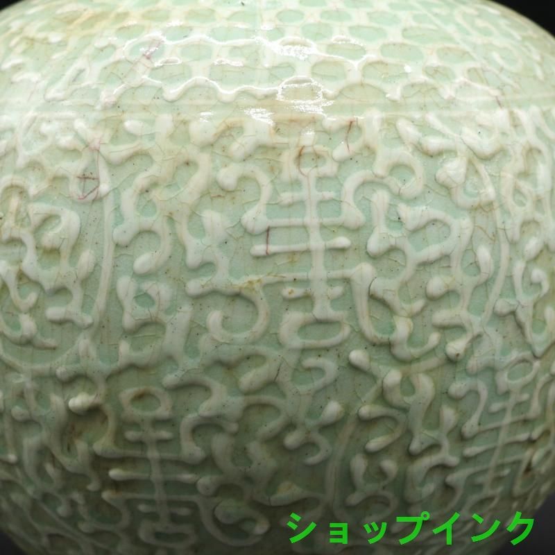 民窯開片影清茶筒 景徳鎮 陶磁器 装飾品 工芸品美術品 置物 民窯開片影清茶筒 景徳鎮 陶磁器 装飾品 工芸品美術品 置物