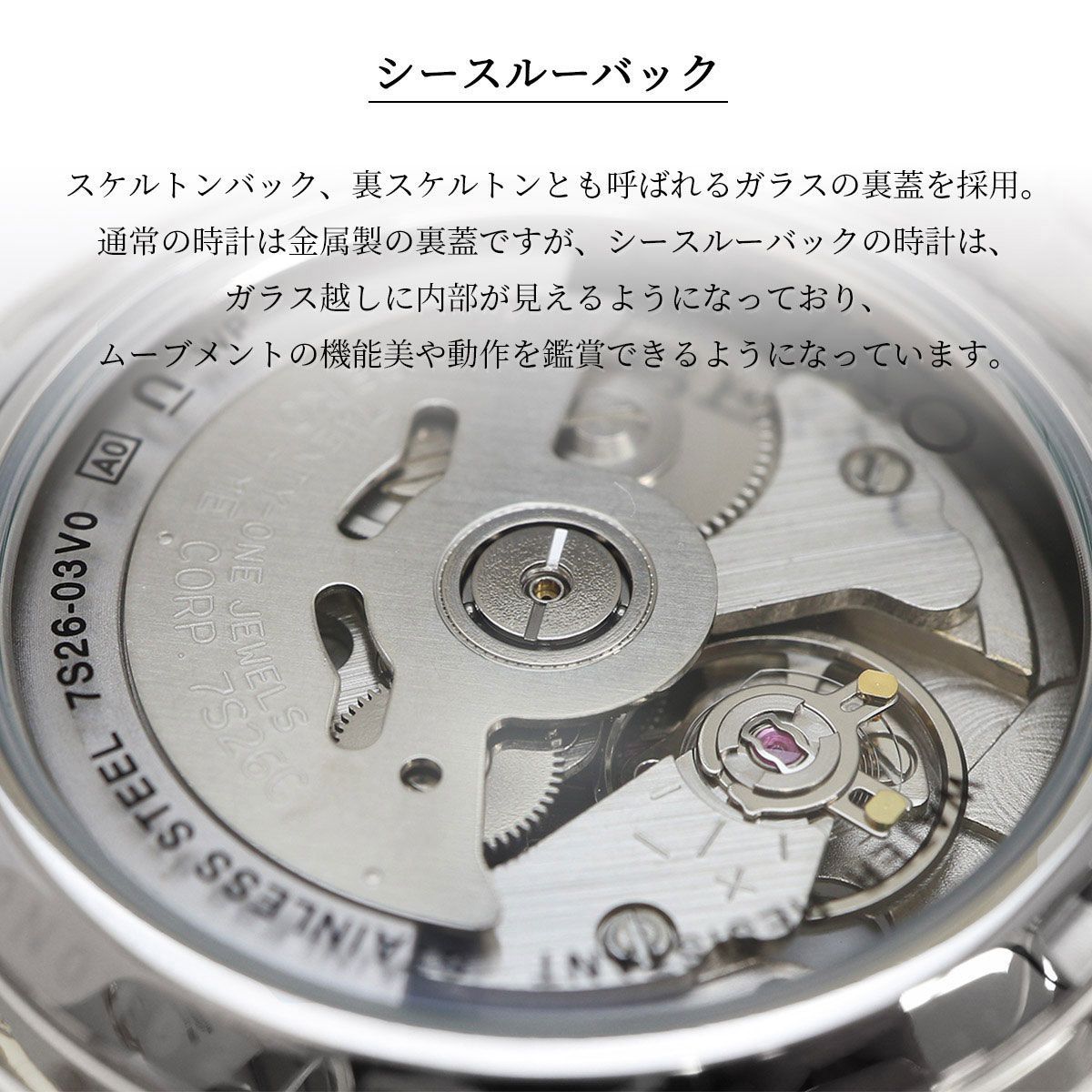 新品 未使用 時計 SEIKO 腕時計 セイコー セイコー5 自動巻き ビジネス カジュアル メンズ SNKE51K1 海外モデル [並行輸入品]