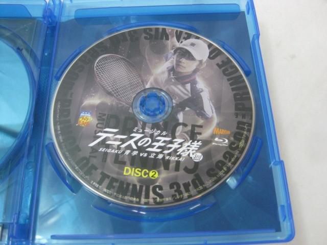 中古品 タレント ミュージカル テニスの王子様 Blu-ray 3rd Season 青学VS立海 Amazon.co.jp: 【Blu-ray】ミュージカル『テニスの王子様』3rd