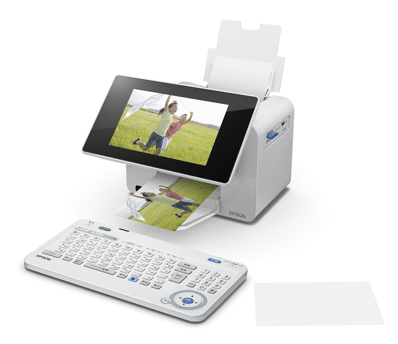 非常に良い】EPSON コンパクトプリンター Colorio me E-830 i8my1cf