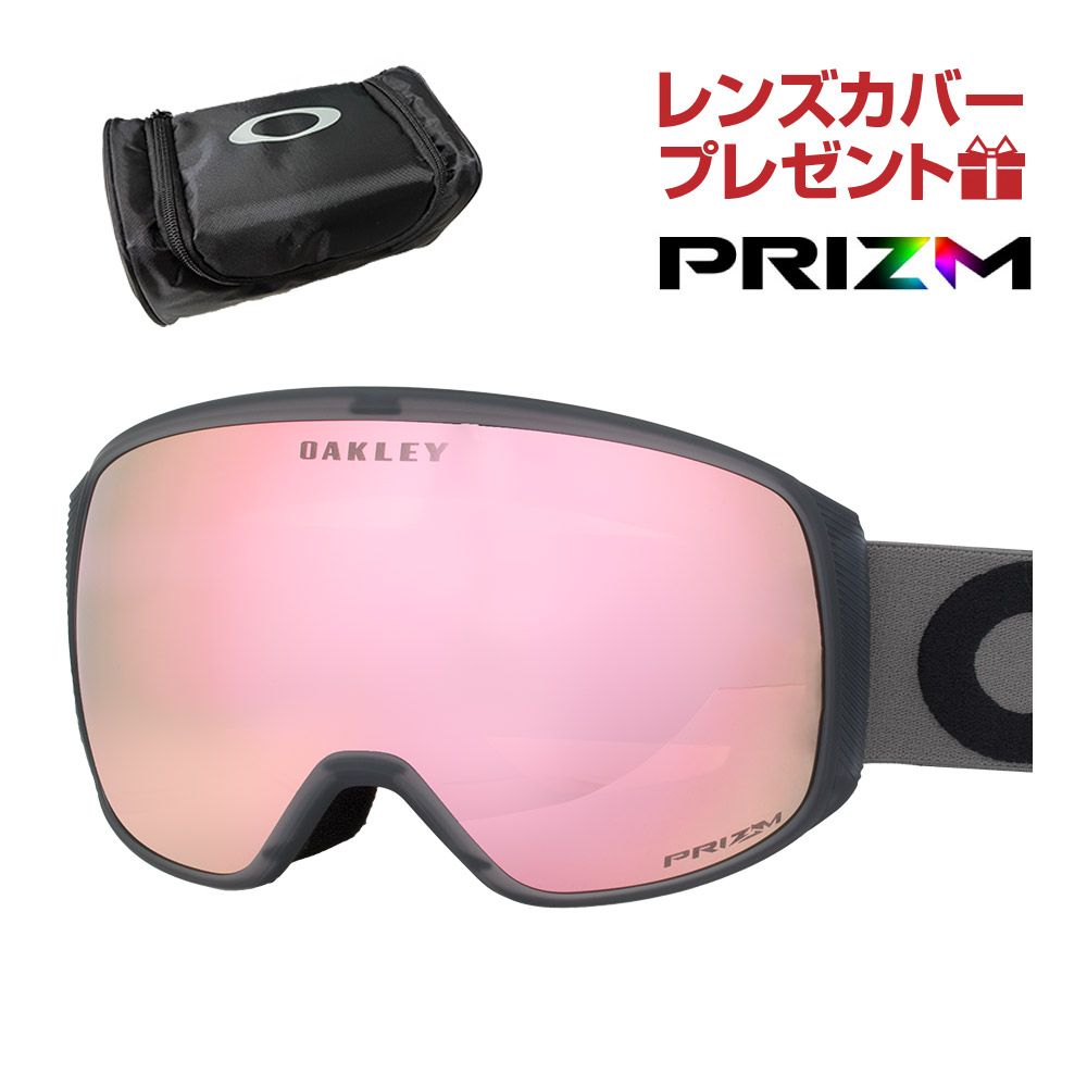 オークリー スノーゴーグル フライトトラッカー L ユニバーサルフィット oo7104-69 OAKLEY FLIGHT TRACKER L  純正ゴーグルケース付き