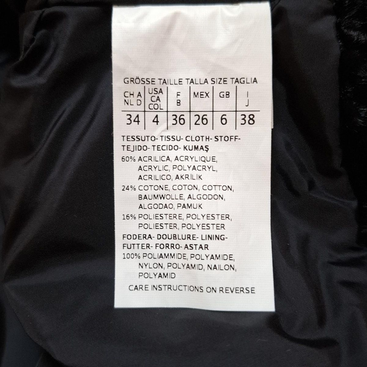 S Max Mara(マックスマーラ) ボレロ サイズ38(J) レディース美品  - 黒 半袖 S Max Mara(マックスマーラ) ボレロ サイズ38(J) レディース美品