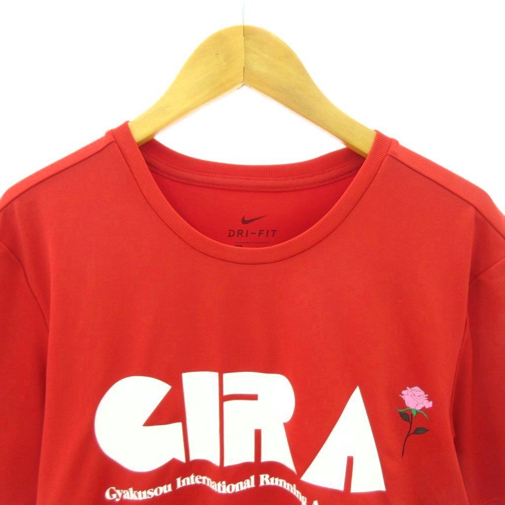 アンダーカバー UNDERCOVER × ナイキ NIKE GYAKUSOU コラボ T