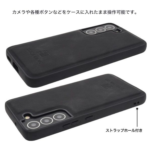 新品□Galaxy S22 SC-51C /SCG13用PUレザー背面カバースマホケース