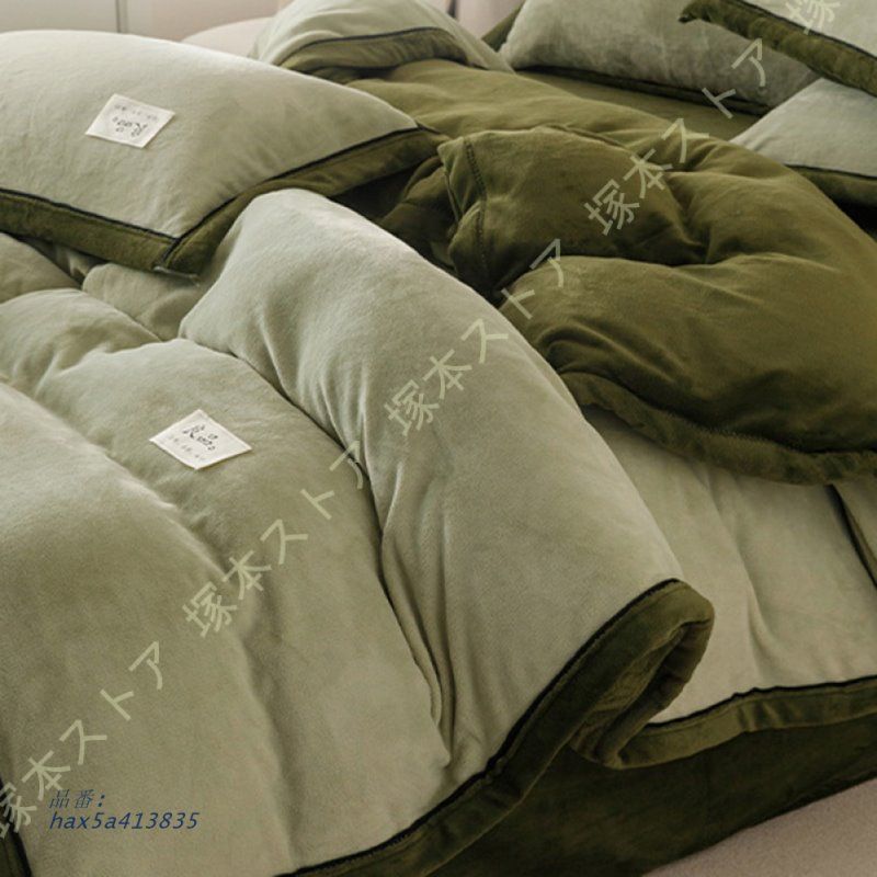 シングルロング シングルサイズ