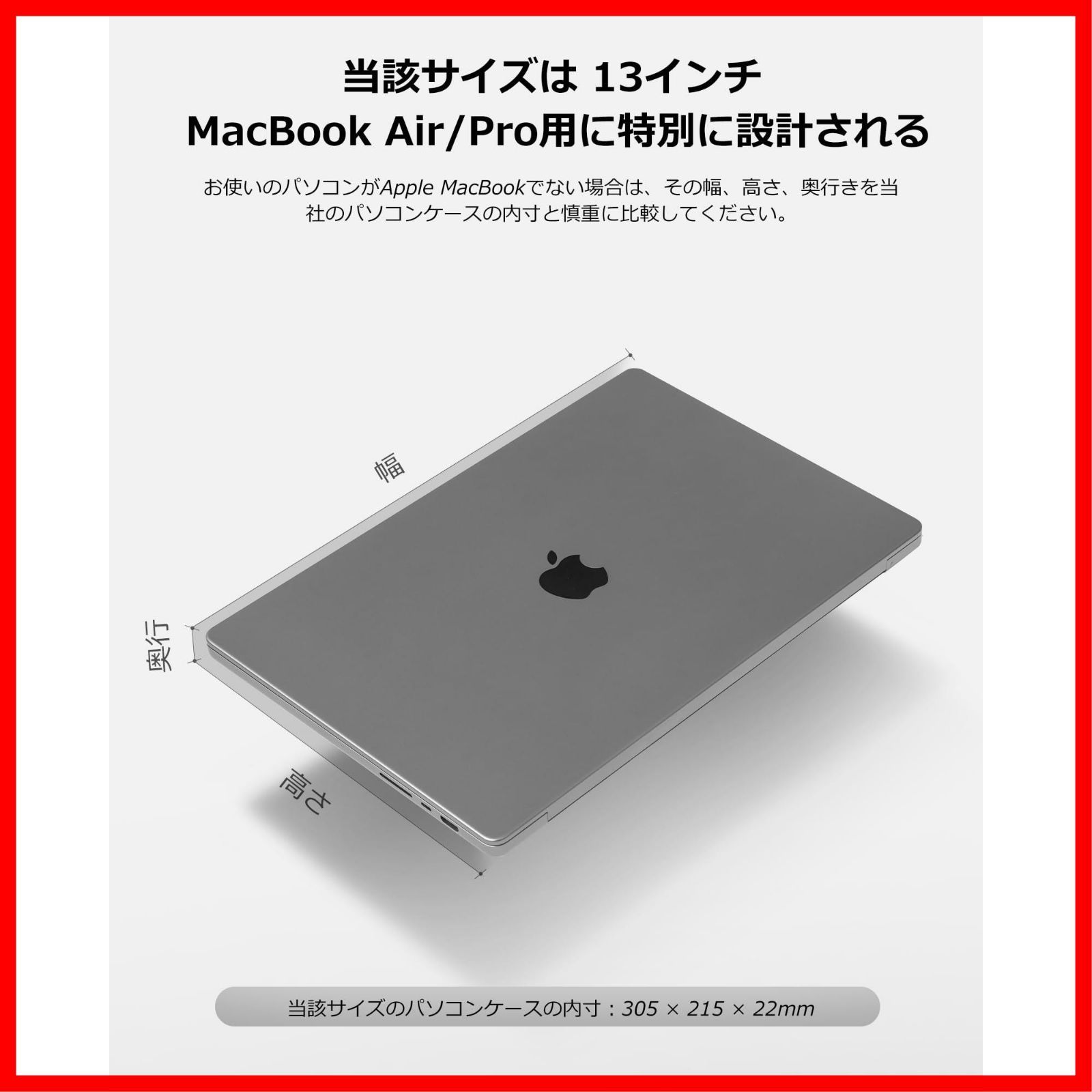 Pro M4|iPad