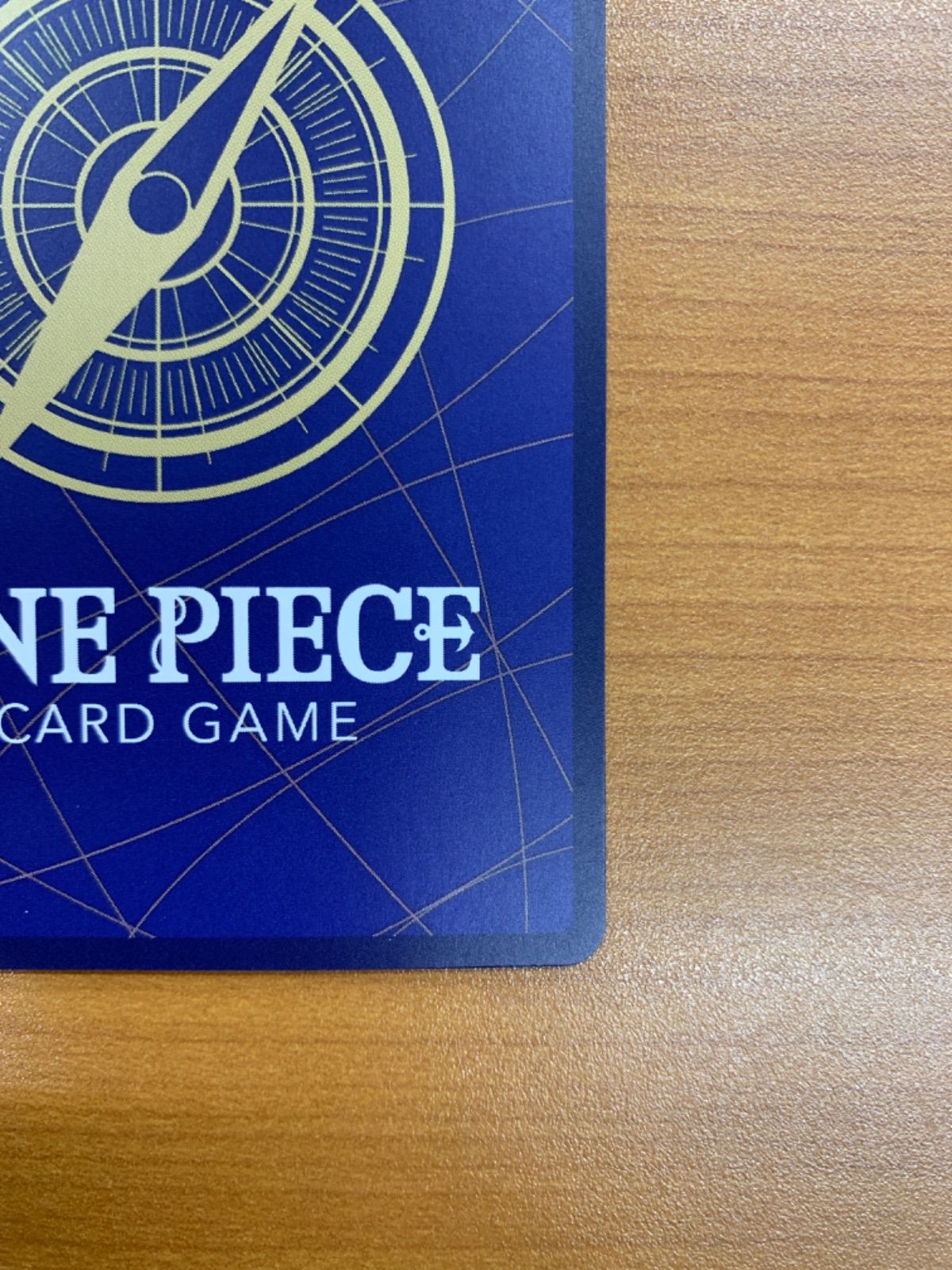 サボスーパーパラレル（コミパラ） OP13-120 受け継がれる意志 サボ