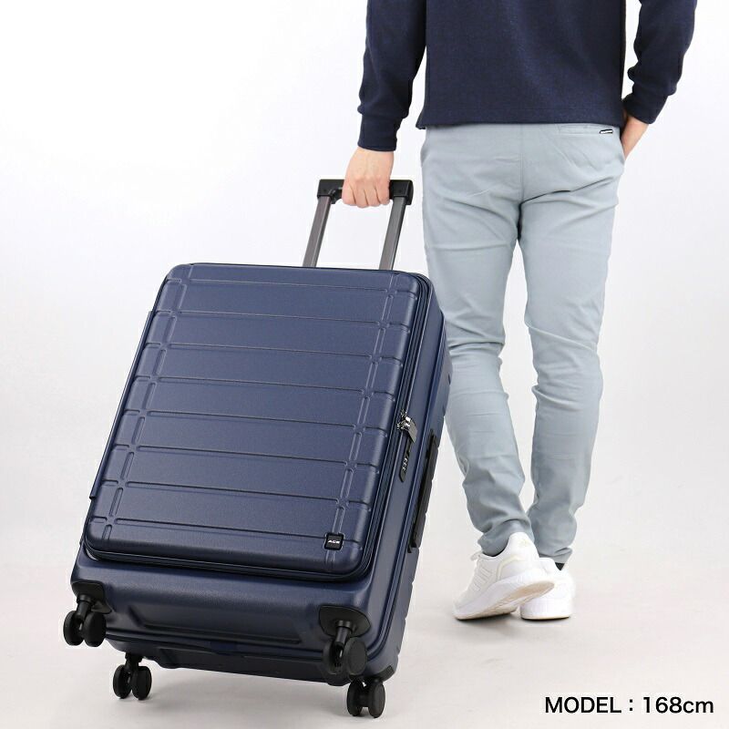 新品 ACE エース エスカレラ スーツケース キャリーケース Mサイズ 62