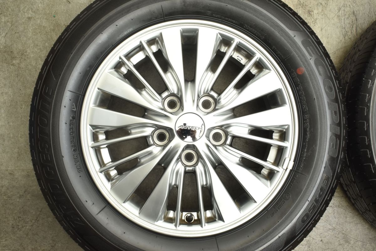 美品 新車外し】ニッサン C27 セレナ e-power AUTECH 純正 15in 5.5J +
