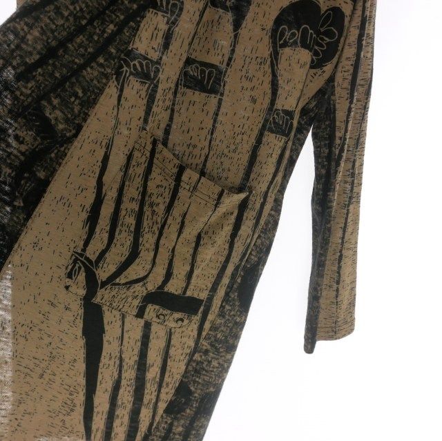 ヌードマサヒコマルヤマ NUDE:MASAHIKO MARUYAMA DISTORTION3 CARDIGAN