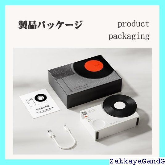 TFカード|AUX|Bluetooth