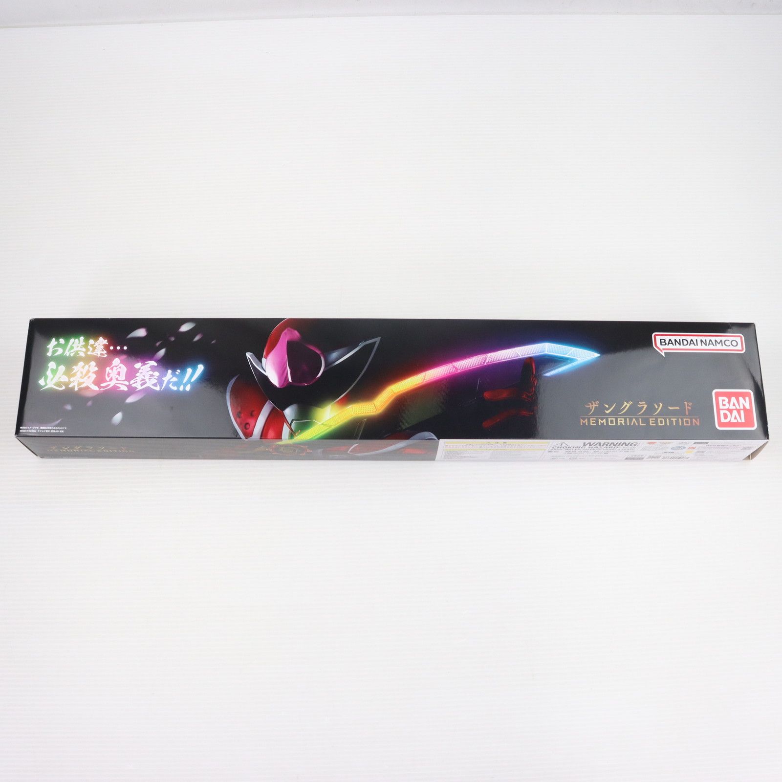 プレミアムバンダイ限定 ザングラソード -MEMORIAL EDITION- 暴太郎戦隊ドンブラザーズ 完成トイ バンダイ