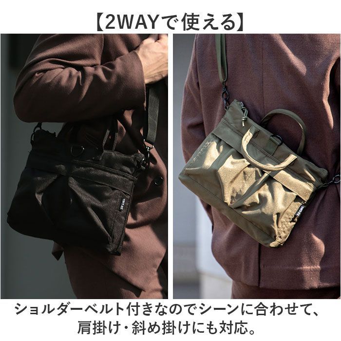 HOT，限定SALE 米軍 US アメリカ軍 斜め掛けバッグ ショルダーバッグ