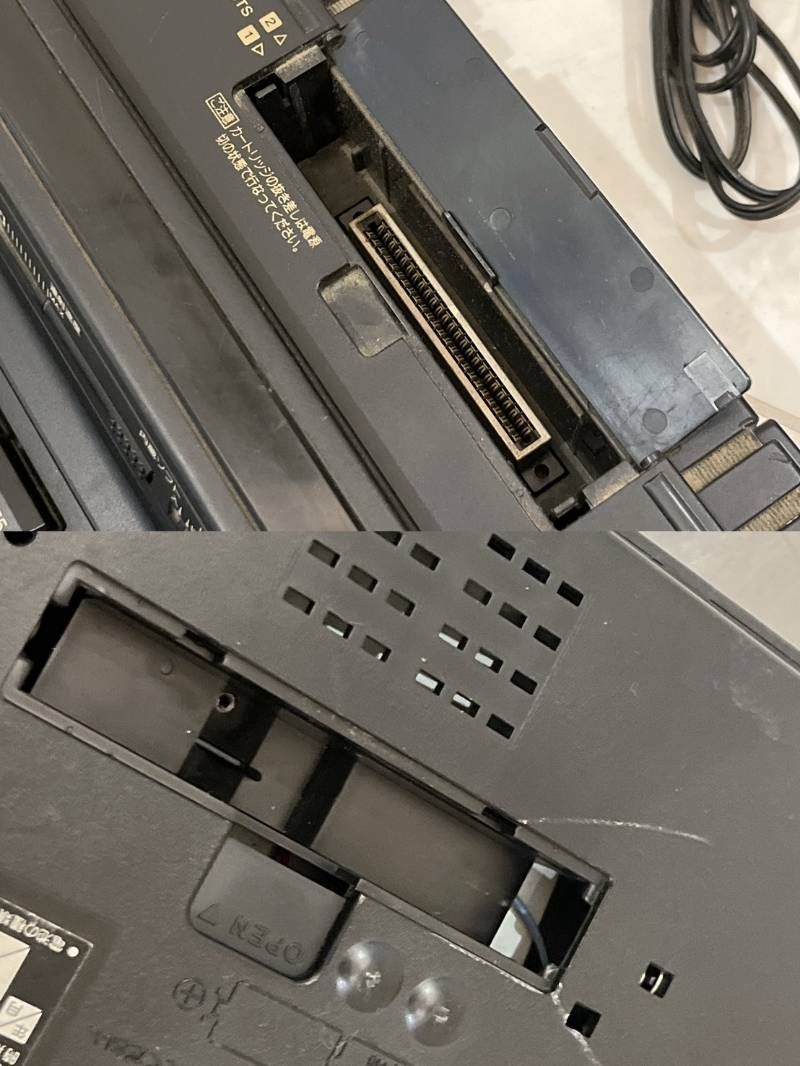 ジョイカードスーパーX HORI