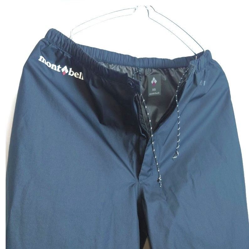 トレントフライヤー上下フルセット