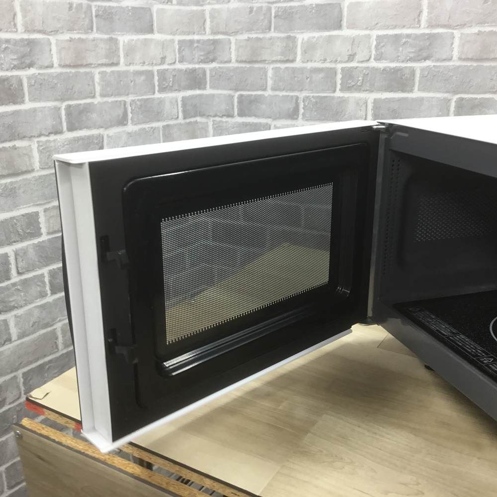 520W