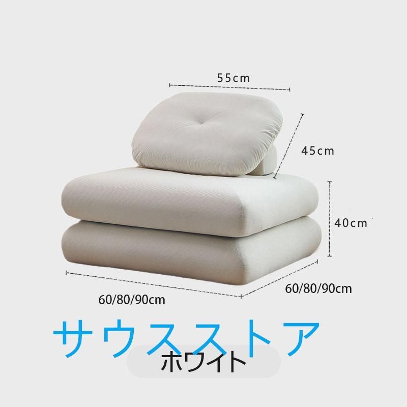 ゆったり