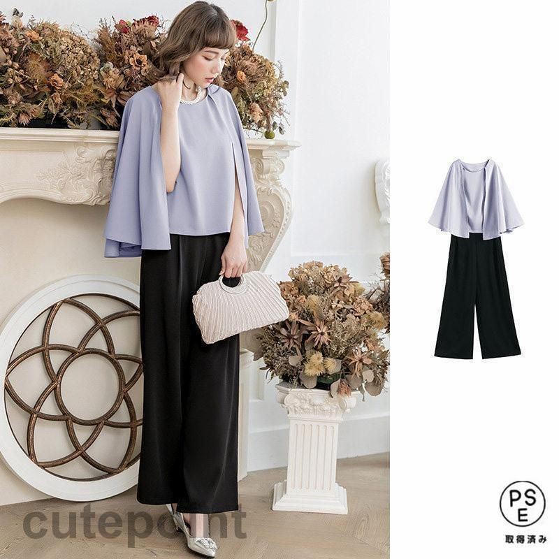 フォーマル 高級感 上品 レディース OLスーツ 着痩せ OL 通勤 卒業式