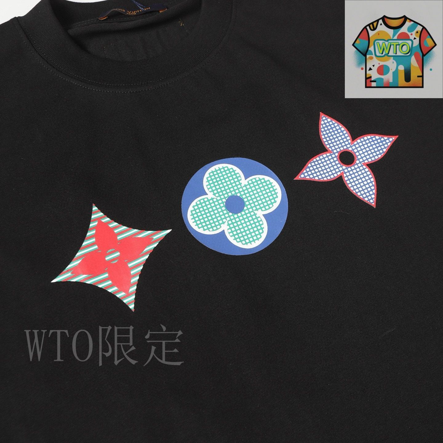 【NIGOコラボ♪フラワーロゴが華やか♪】Louis Vitton Tシャツ ルイ・ヴィトン × ニゴ インタルシア ジャカード ダック 半袖