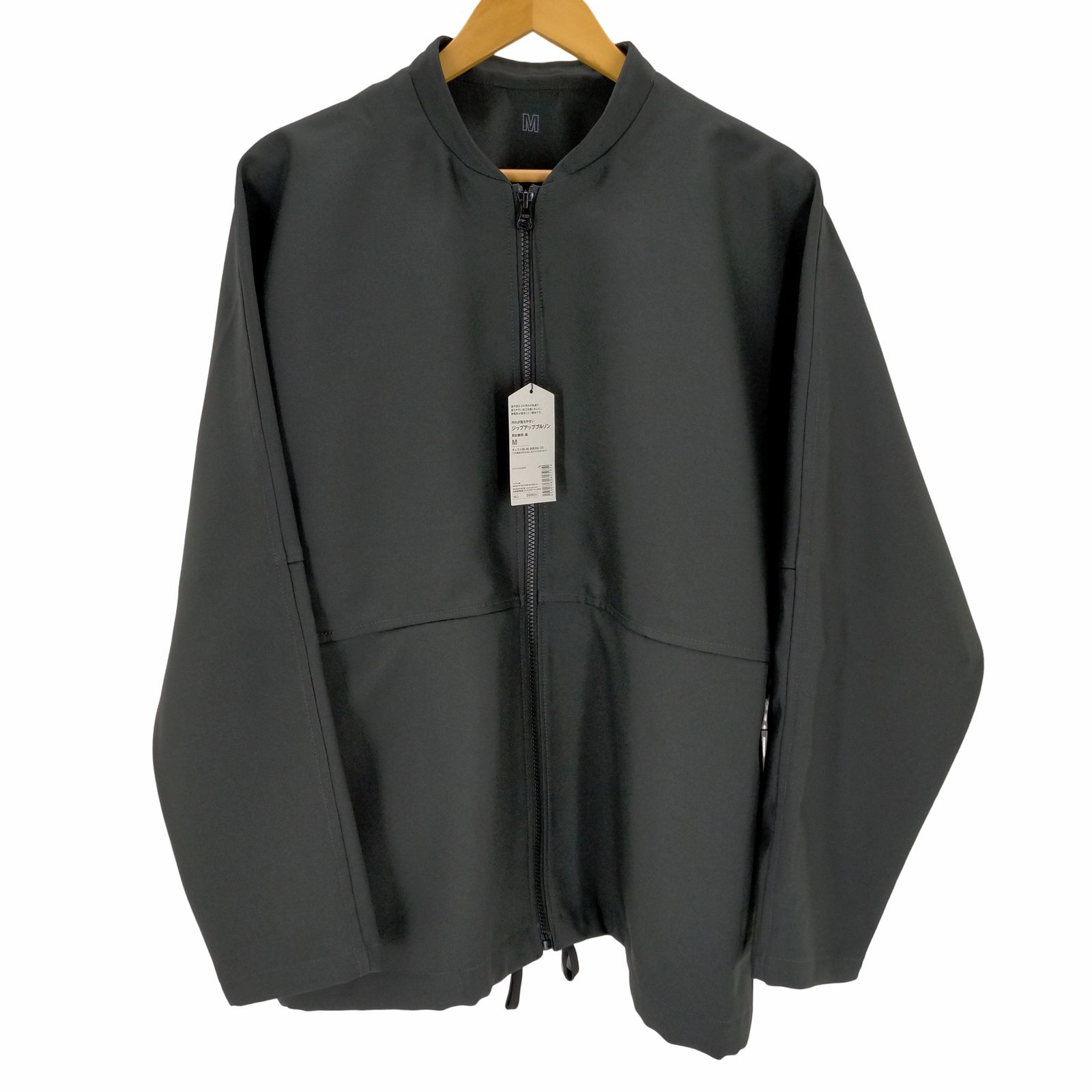 ムジラボ MUJI labo 汚れが落ちやすい ジップアップブルゾン メンズ