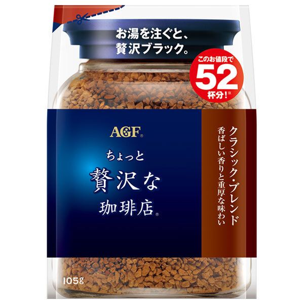 AGF ちょっと贅沢な珈琲店 クラシック ブレンド 105g袋×12袋入× 2ケース ｜ コーヒー インスタントコーヒー 珈琲 ブラック