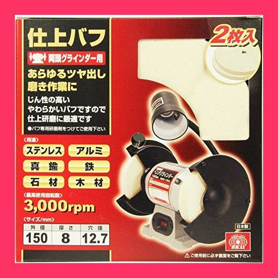 EPSON PM-A920 プリンター・複合機本体と付属品