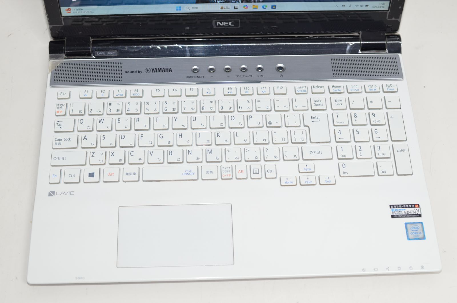 WEBカメラ Win11
