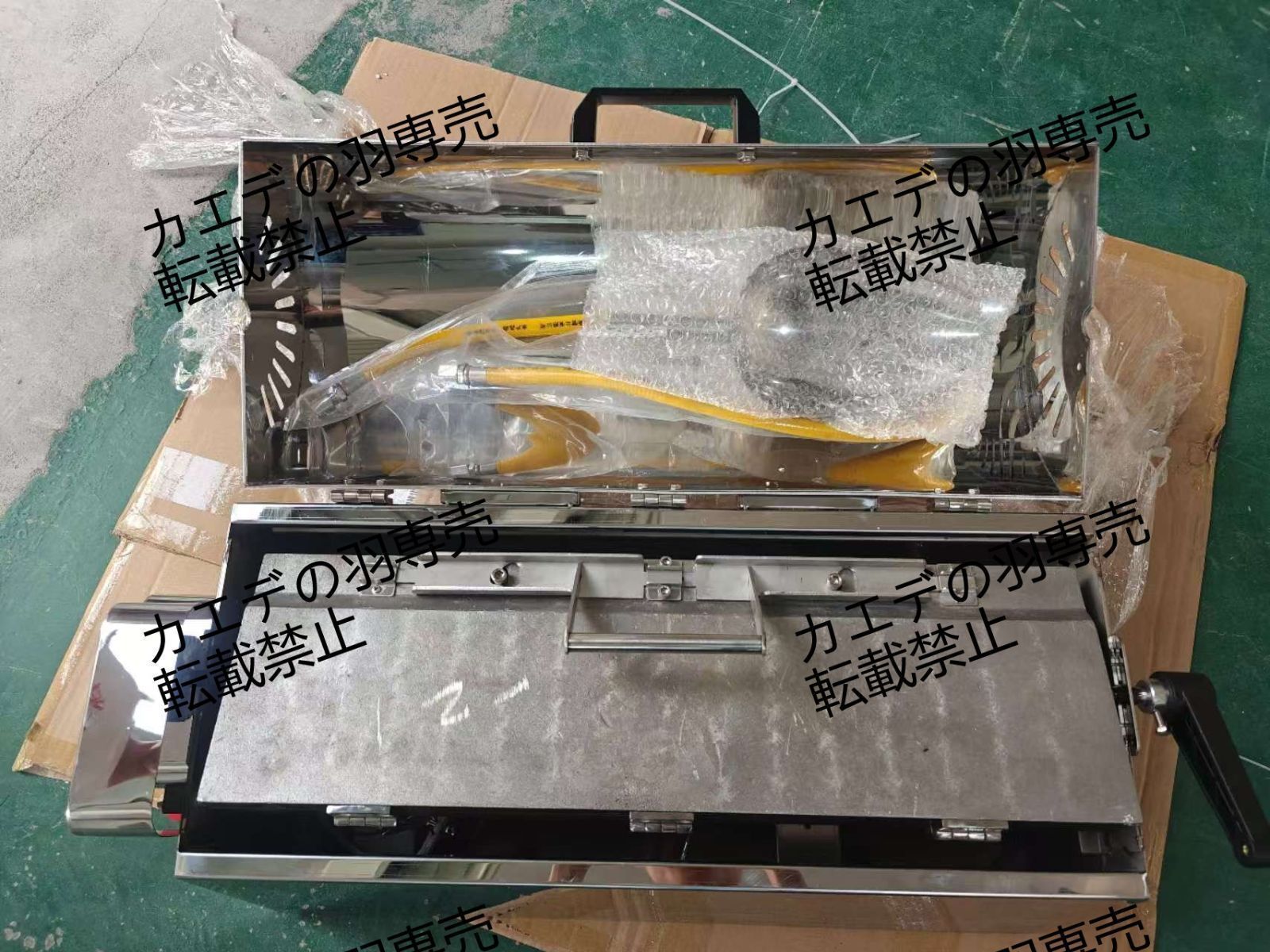 品質が保証