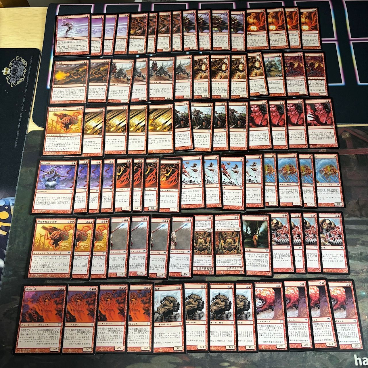 MTG 難破船の湿地 銀幕FOIL 英語 4枚セット