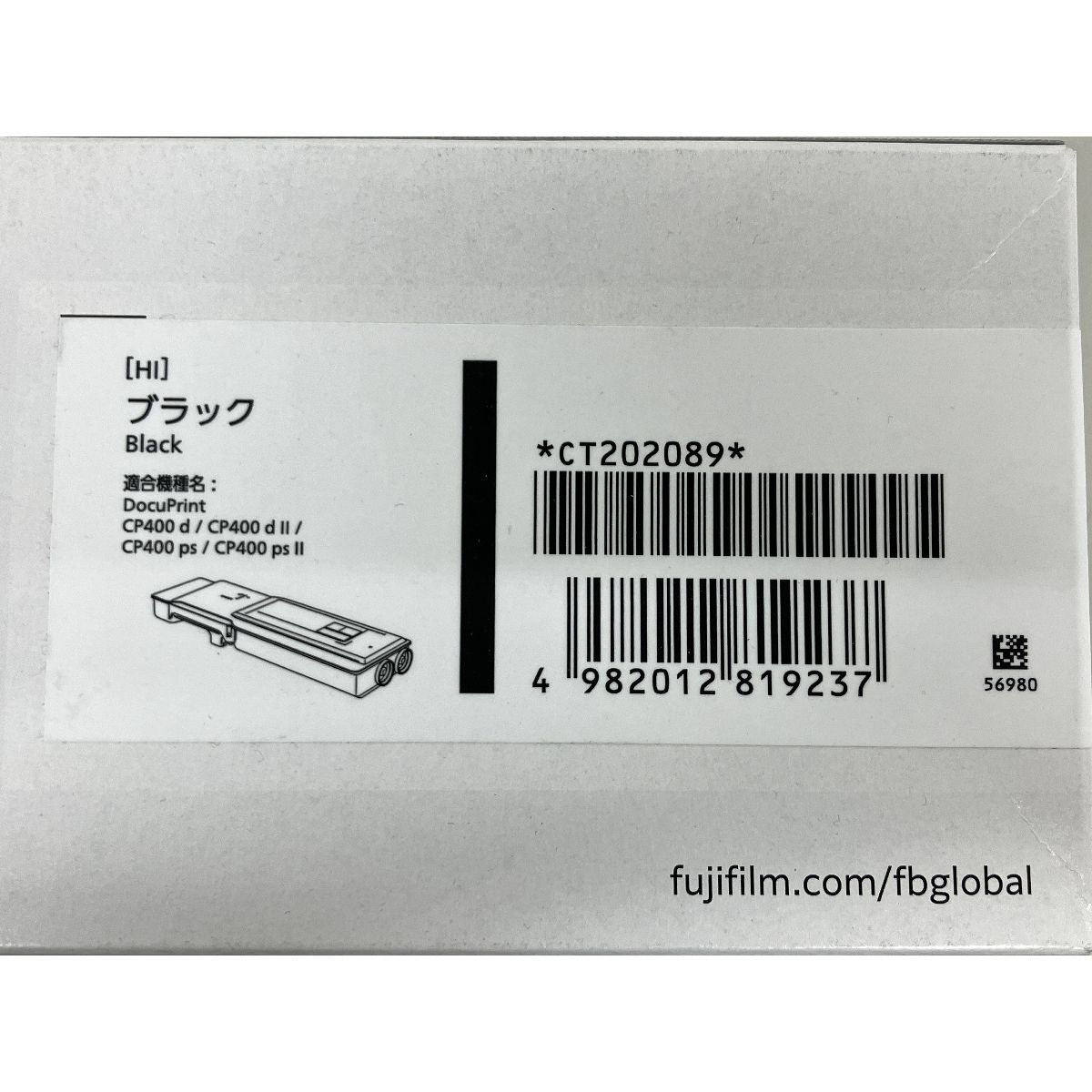 4色 セット