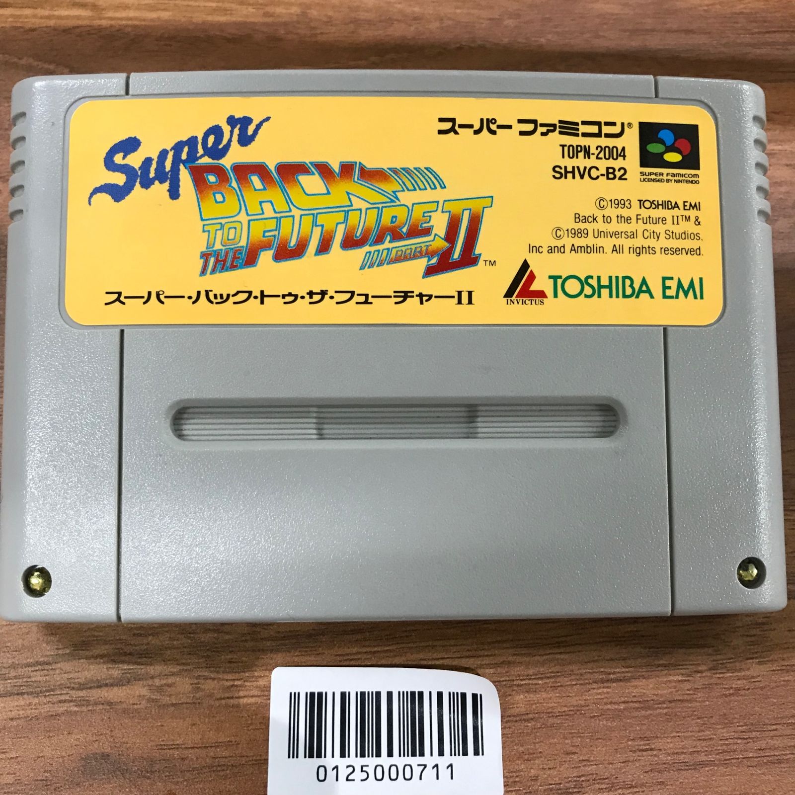 動作確認済】スーパー・バック・トゥ・ザ・フューチャー2 SHVC
