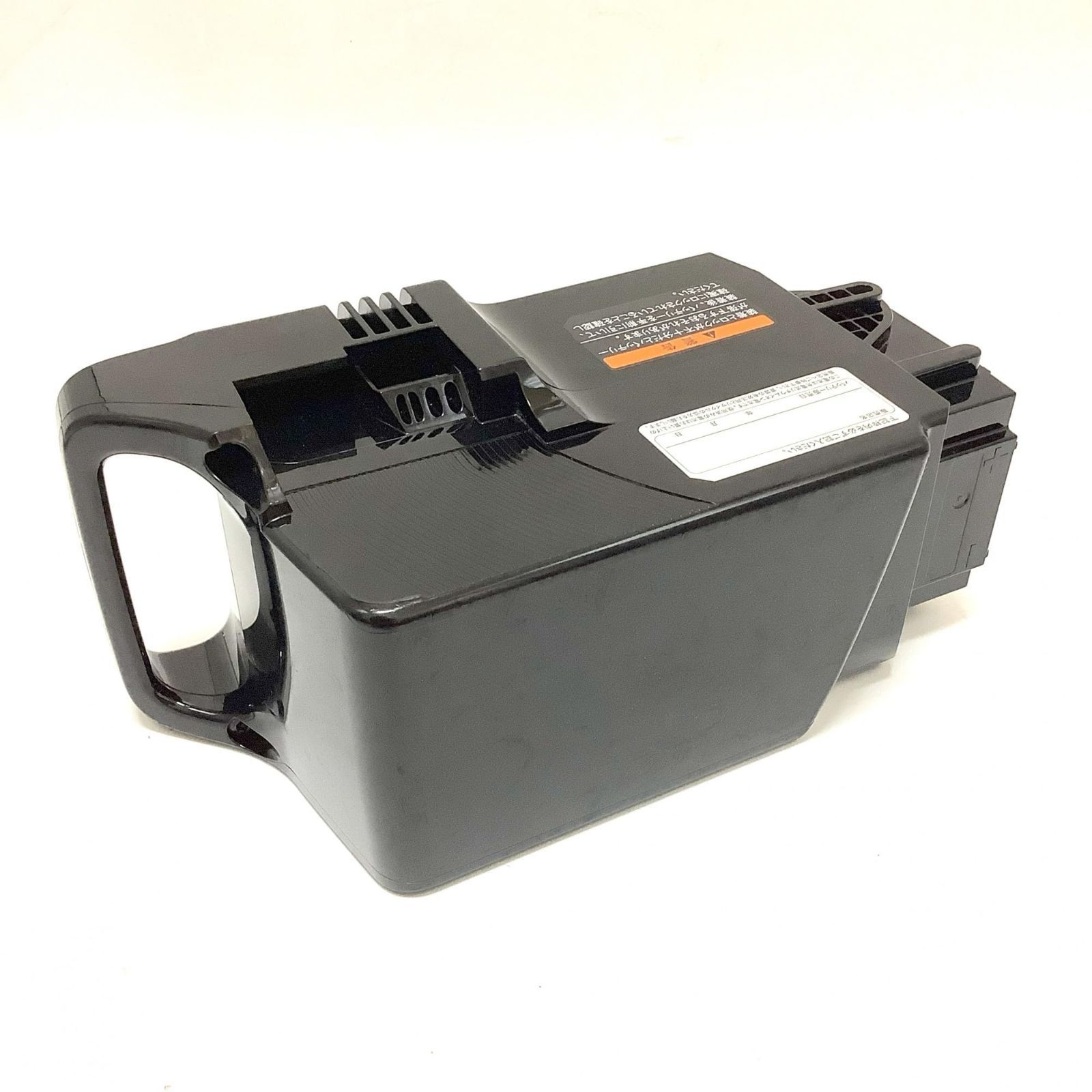 ヤマハPAS バッテリー