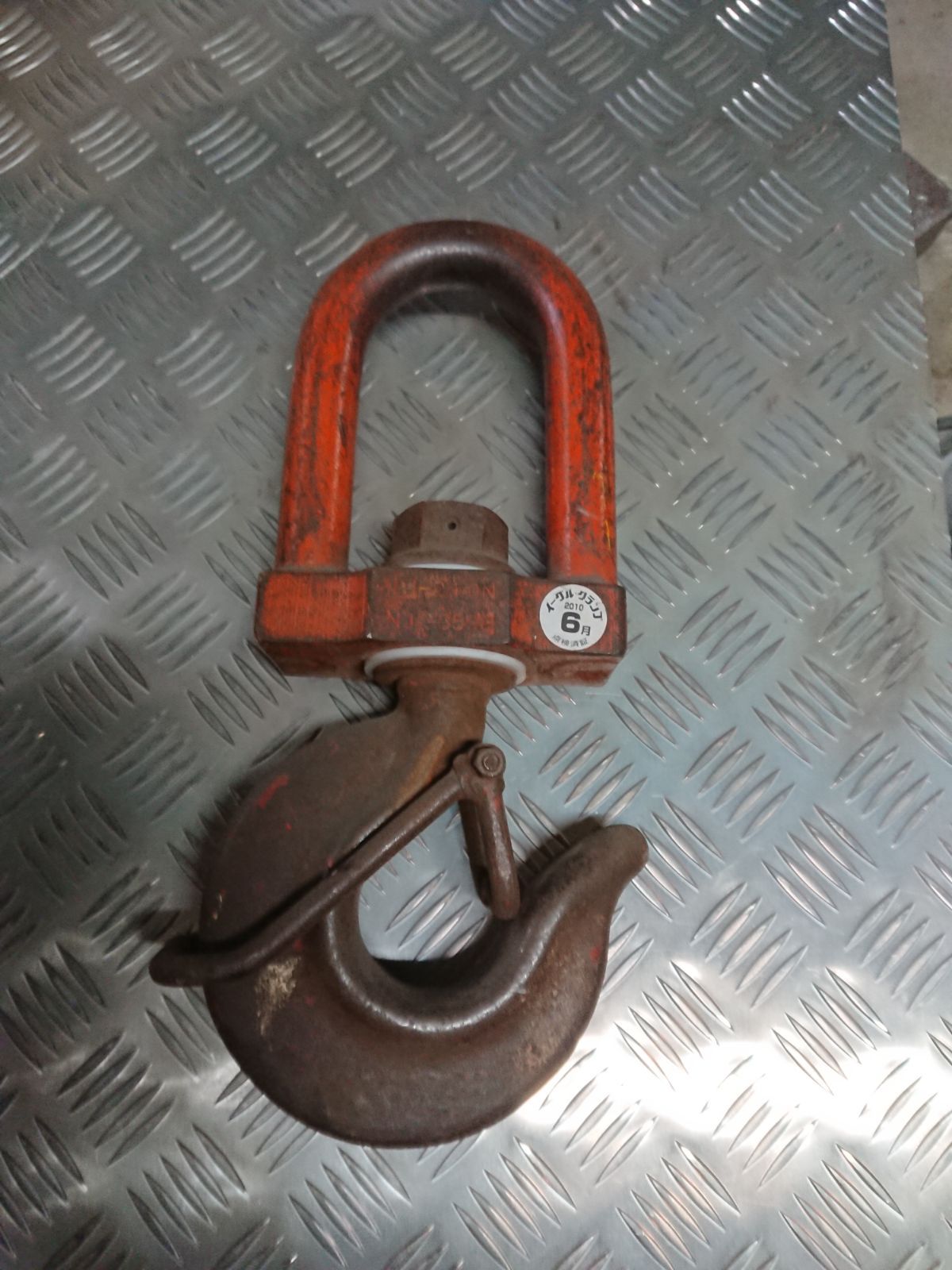 イーグルクランプ製 絶縁フック 2t