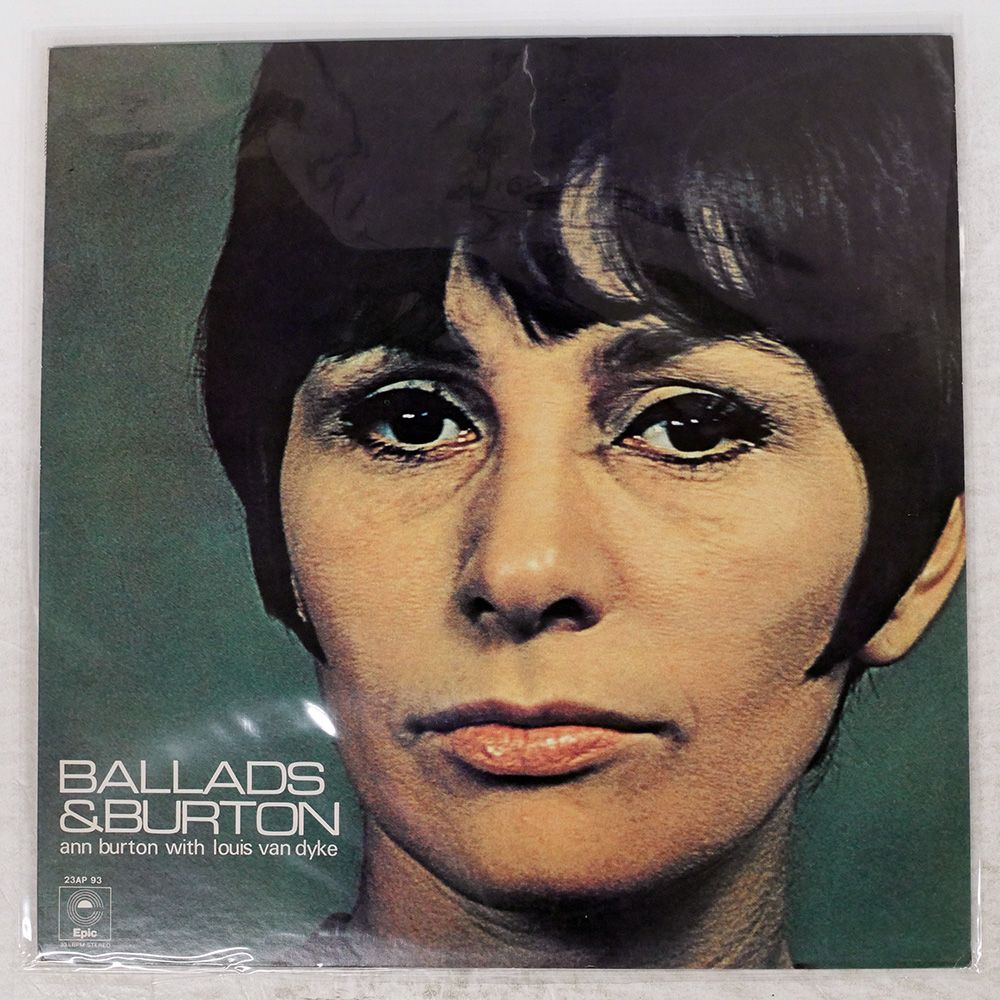 [オリジナル　レコード] ballads & burton アンバートン　LP バラード＆バートン【完全生産限定盤】（180グラム重量盤