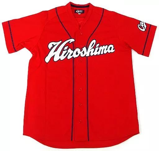 2016年　広島カープ　優勝記念レプリカユニフォーム　サイズO 未使用・未開封品 中古】衣類 広島東洋カープ 2016年優勝記念レプリカユニフォーム