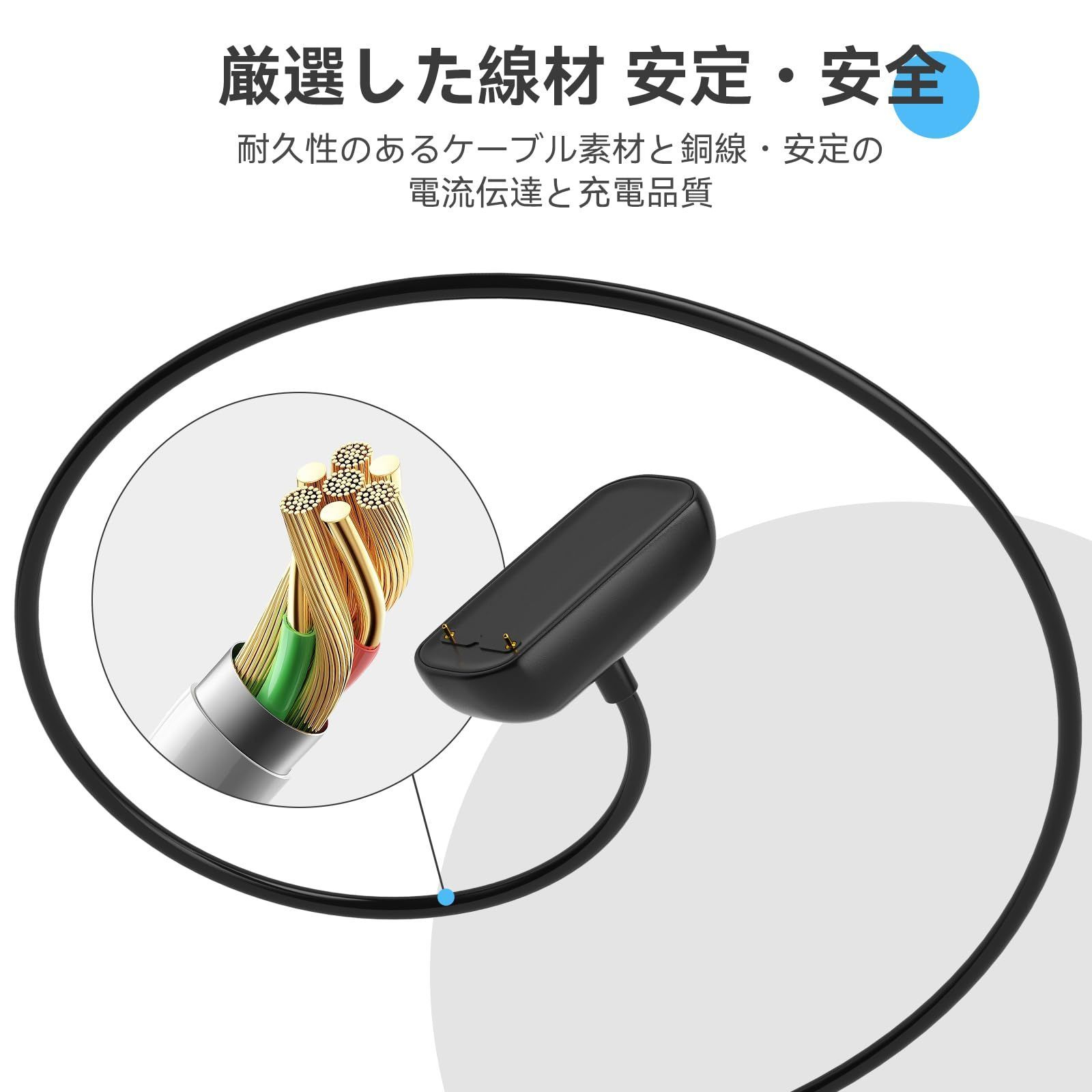 Fitbit charge2 箱あり 充電器あり Fitbit Charge 6 5 Luxe トラッカー 用充電ケーブル 充電線