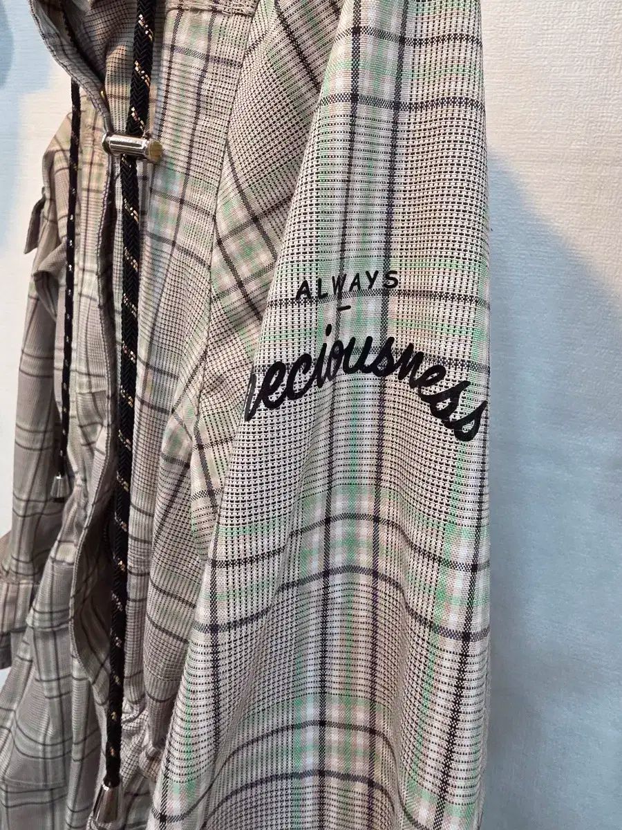 エゴイスト チェック