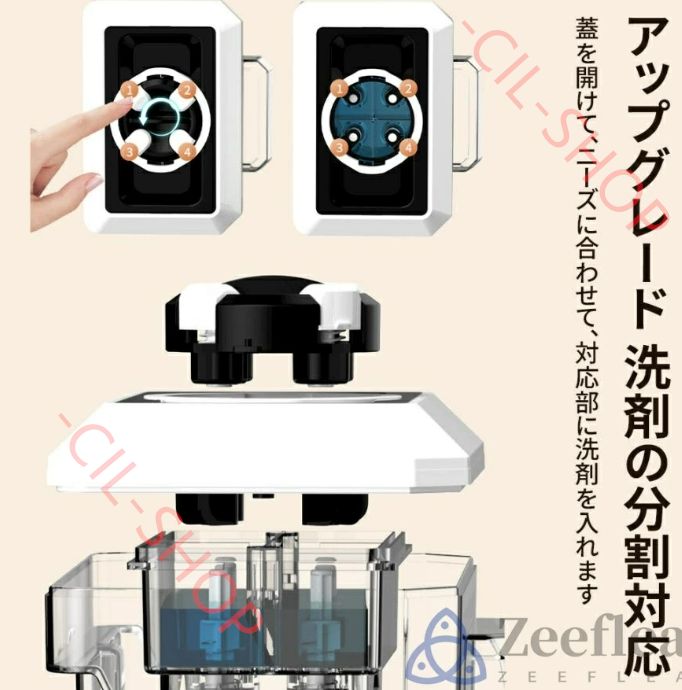 スーパースチームリンサーS101 カーペットクリーニング用機材 楽天市場