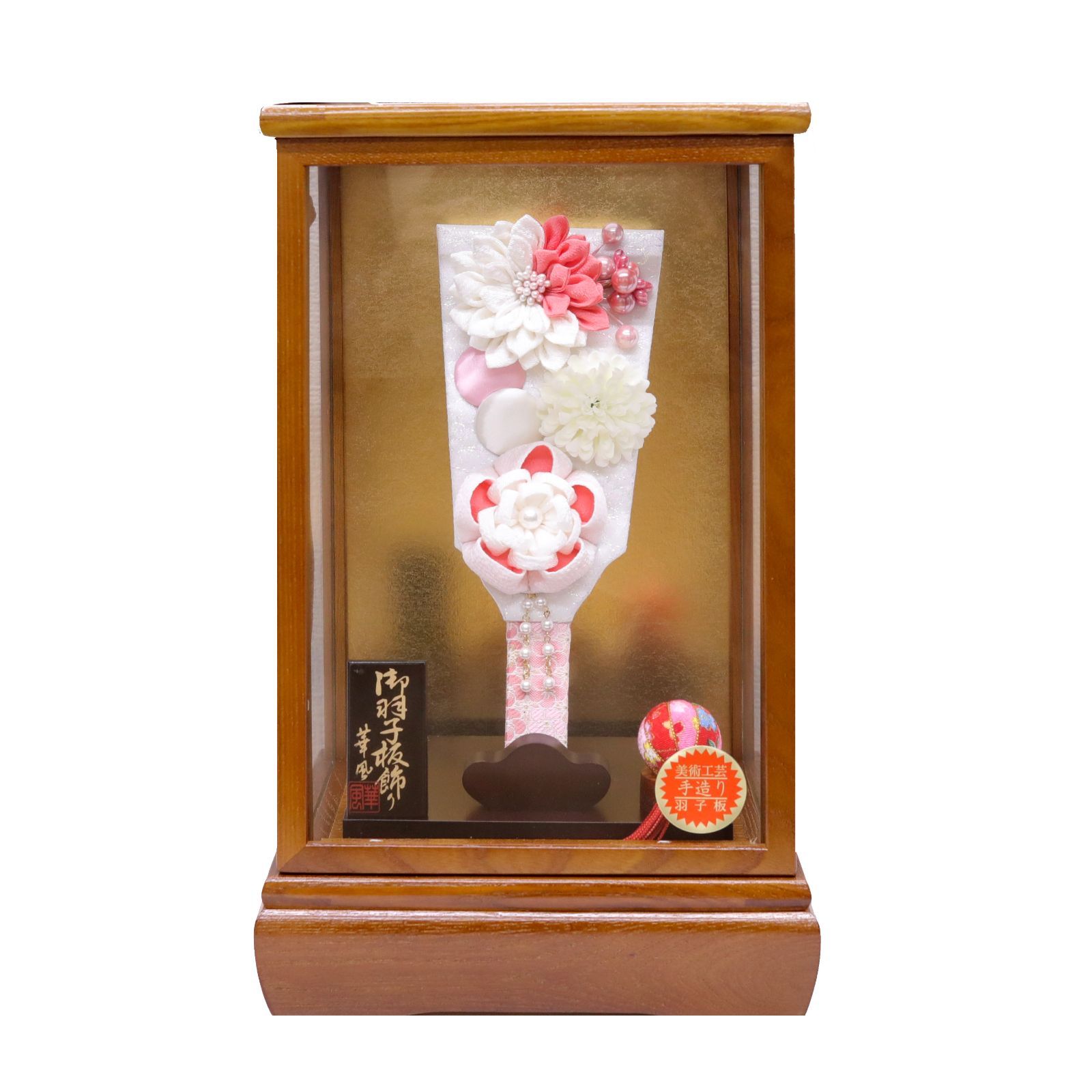 鍋島焼 鍋島御庭焼 名工 市川光春 作 草花文様 飾り皿額皿 鍋島焼 鍋島