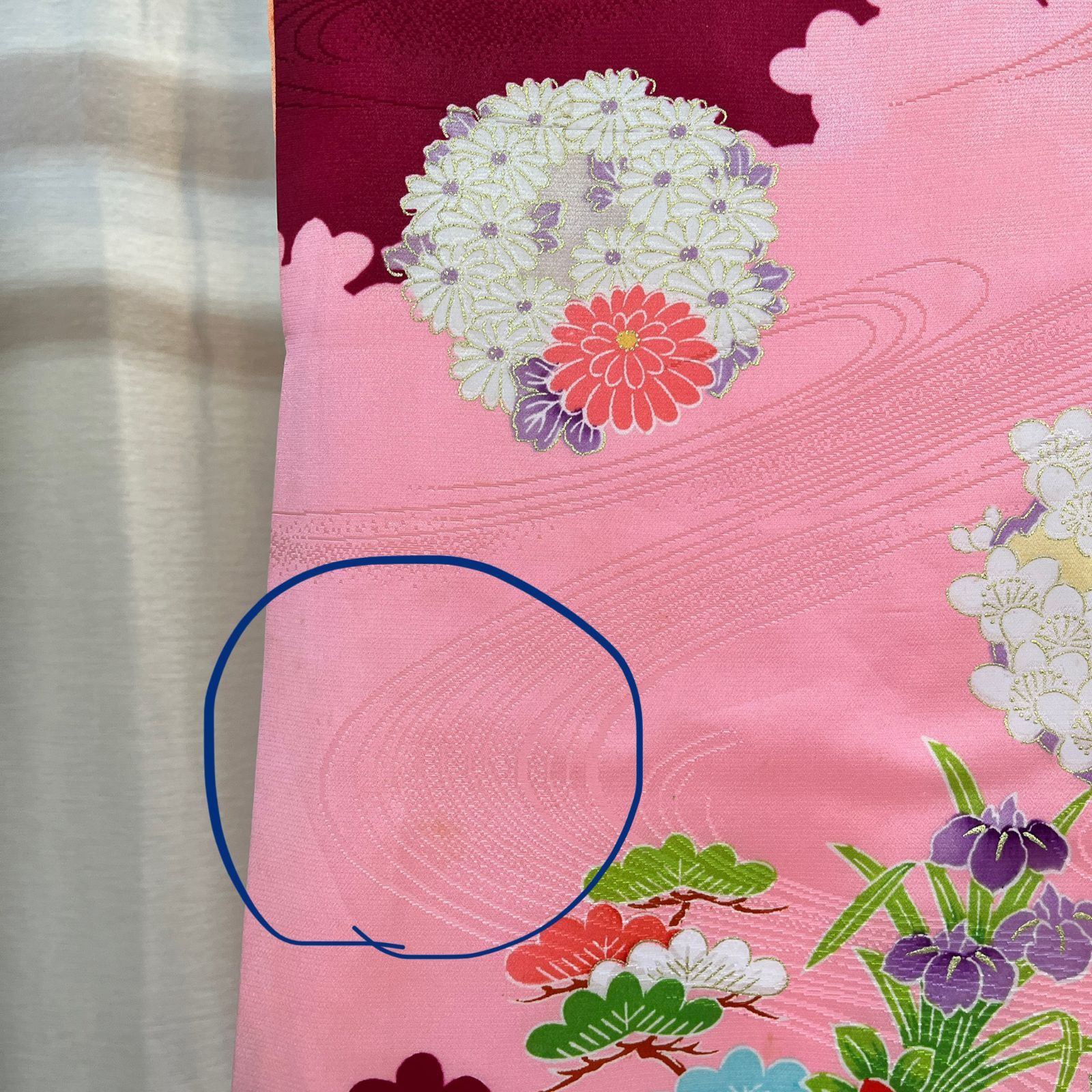 四つ身用 セット