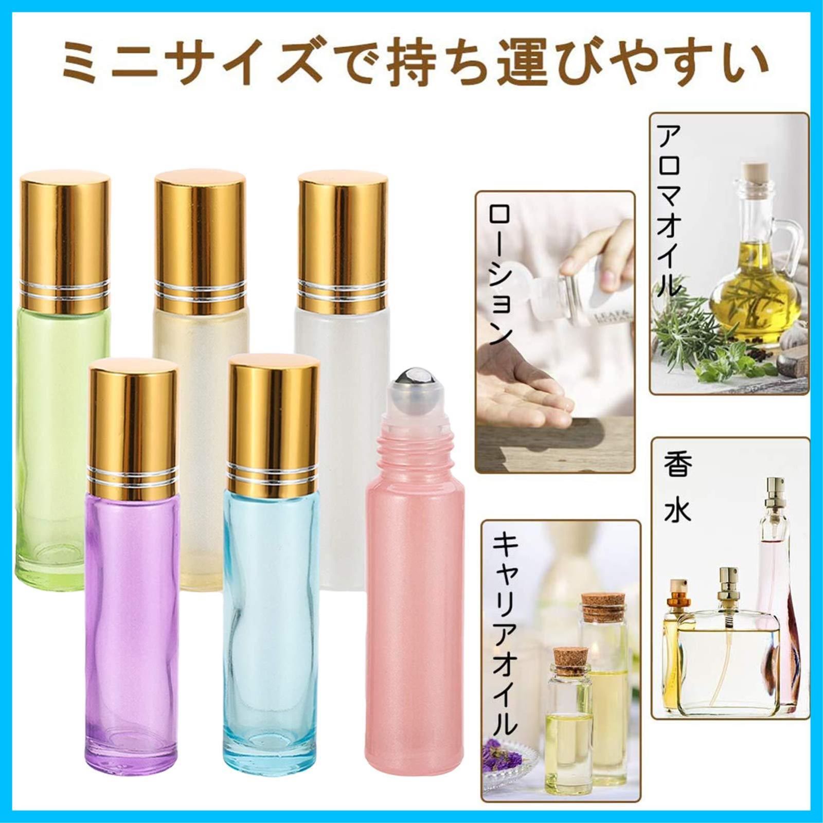 Yorkereynom ロールオンボトル 6本セット 10ml アロマ保存容器 ガラス