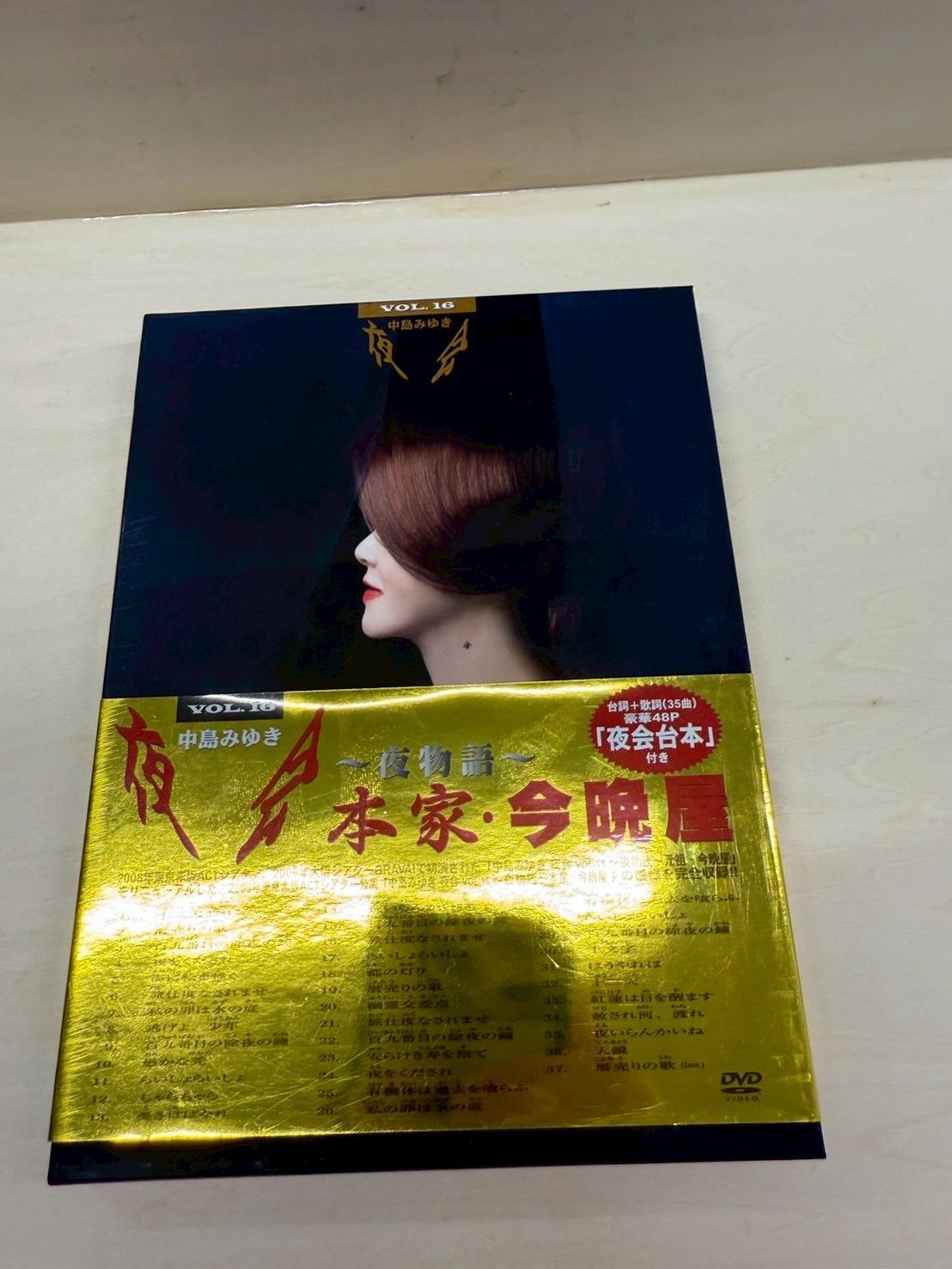 16 NUGGETS~Music Video Collection~ [Blu-ray](中古品) ザ