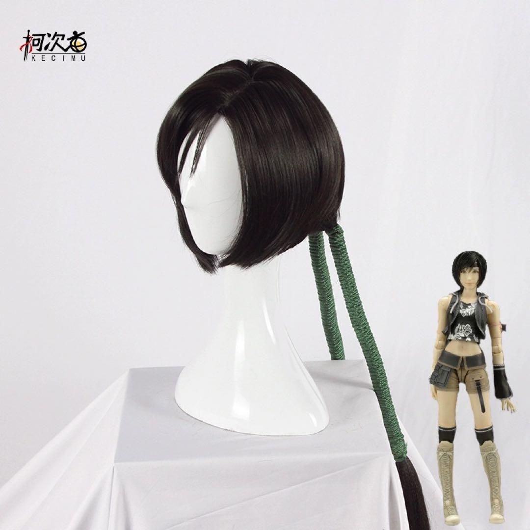 lardoo ff7 ユフィ・キサラギ コスプレ衣装 ウィッグ・靴追加可