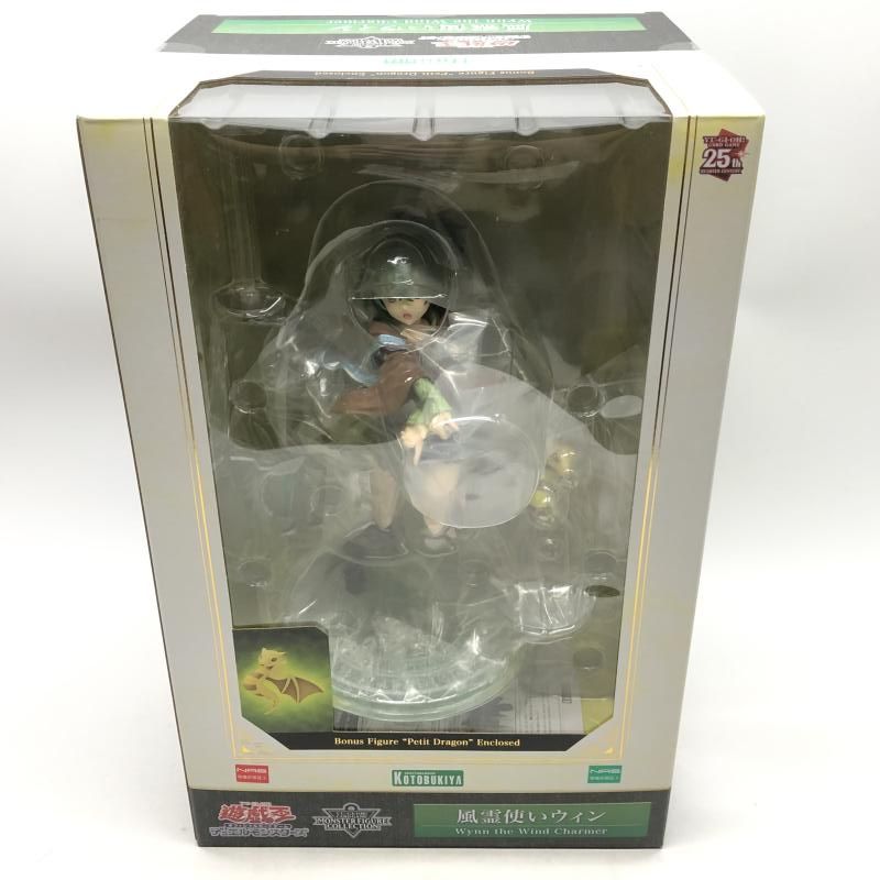 中古】未開封・特典付き)1/7 風霊使いウィン 遊戯王カードゲーム