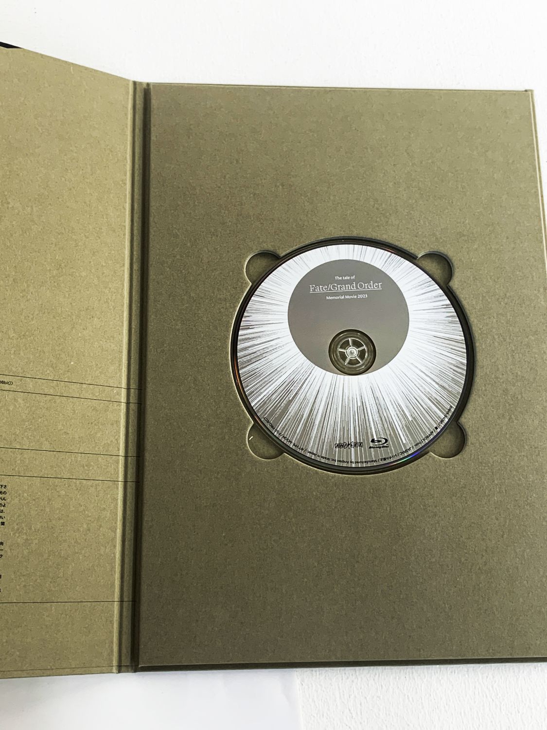 最新作，セール 【中古】 The tale of “Fate/Grand Order” FGO