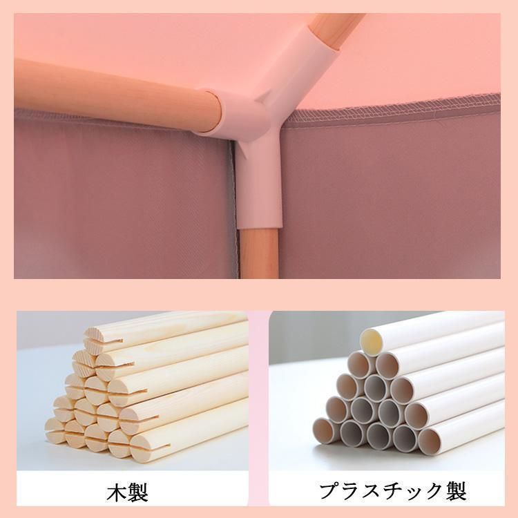 ままごと