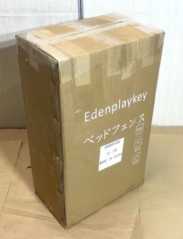 ピンク