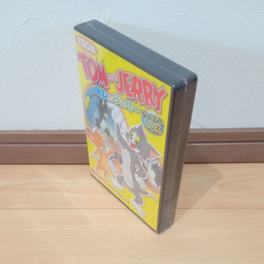 トムとジェリー プレミアム BOX 全30話 DVD Amazon.co.jp: トム＆ジェリー DVDプレミアムボックス 5巻