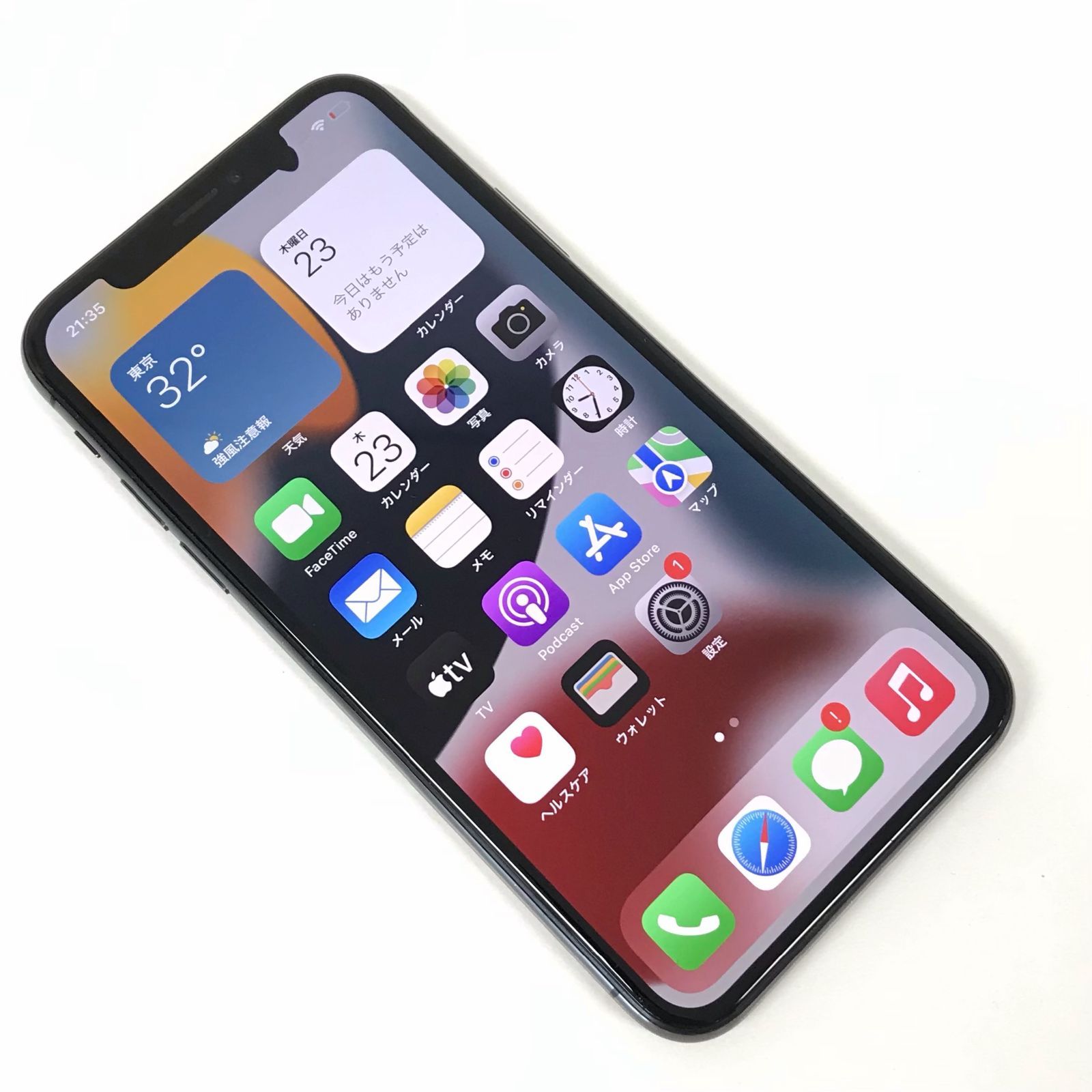 ジャンクApple iPhone X スペースグレイ　SIMロック解除済み APPLE 〔中古〕iPhone X 64GB スペースグレイ MQAX2J/A au対応
