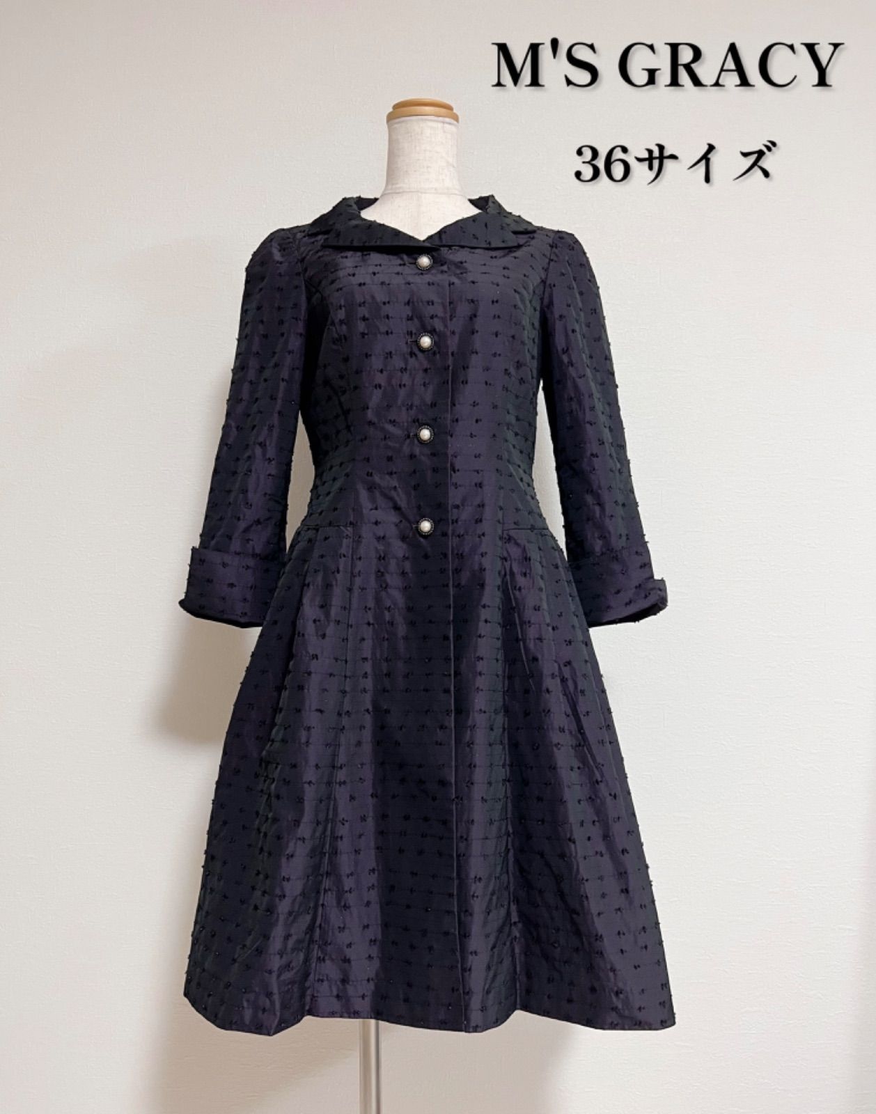 2023年 FOXEY フォクシー ベルモット ニットジャケット アセテート